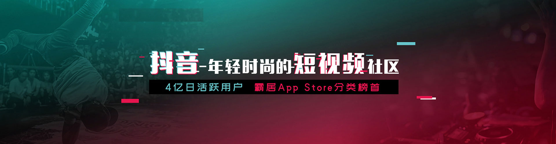 佳木斯百度竞价运营