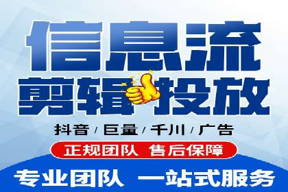 SEM代运营机构案例分析：优化策略与执行